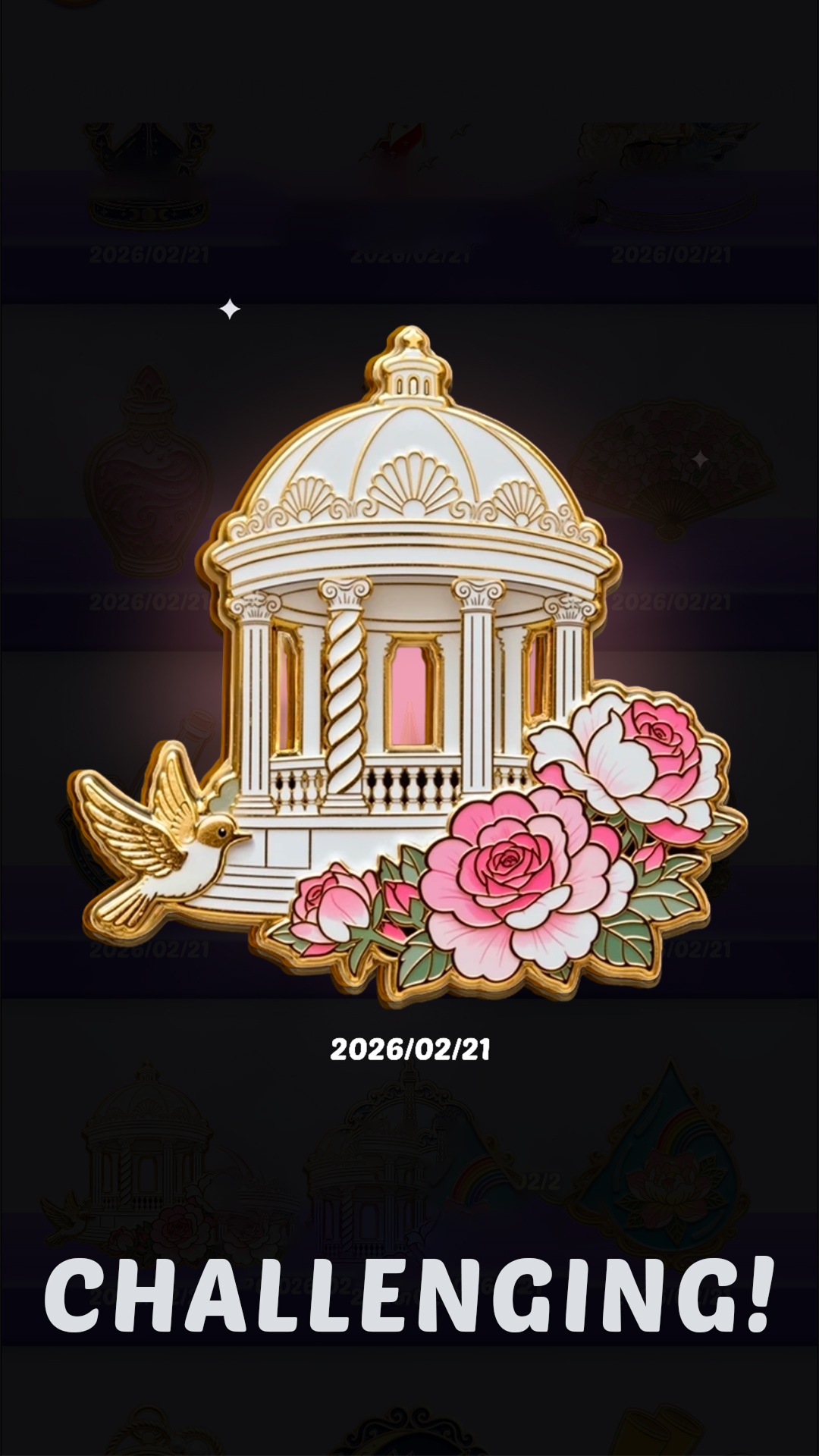 Collection Exhibition